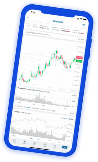 Cygne Fondoire application de trading crypto tableau de bord du portefeuille en direct